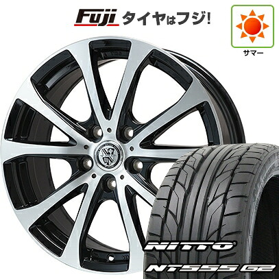 【パンク保証付き】【新品国産車用5穴114.3】 夏タイヤ ホイール4本セット 215/45R18 ニットー NT555 G2 ビッグウエイ TRG-バーン XPII 7.5J 18インチ(送料無料)