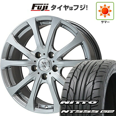 【パンク保証付き】【新品国産車用5穴114.3】 夏タイヤ ホイール4本セット 215/45R18 ニットー NT555 G2 ビッグウエイ TRG-バーンII 7.5J 18インチ(送料無料)