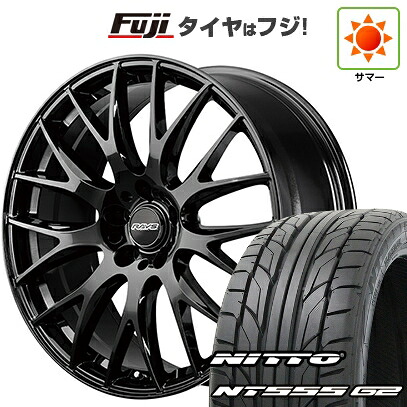 【パンク保証付き】【新品】40系アルファード/ヴェルファイア用 夏タイヤ ホイール4本セット 245/45R20 ニットー NT555 G2 RAYS レイズ SEASON SELECTION ホムラ RS 2X9Plus トヨタ車専用 8.5J 20インチ(送料無料)
