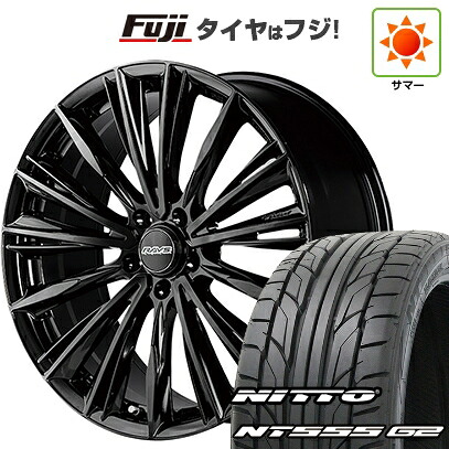 【パンク保証付き】【新品】40系アルファード/ヴェルファイア用 夏タイヤ ホイール4本セット 245/45R20 ニットー NT555 G2 RAYS レイズ SEASON SELECTION ベルサス RS ヴォウジェ トヨタ車専用 8.5J 20インチ(送料無料)|フジコーポレーション