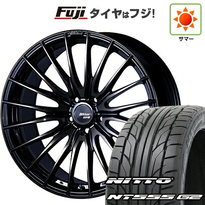 【パンク保証付き】【新品国産車用5穴114.3】 夏タイヤ ホイール4本セット 245/40R19 ニットー NT555 G2 SSR ブリッカー 01F 9.5J 19インチ(送料無料)｜フジコーポレーション
