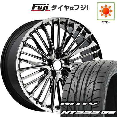 【パンク保証付き】【新品国産車用5穴114.3】 夏タイヤ ホイール4本セット 245/35R20 ニットー NT555 G2 WALD ヴァルド ジェニュインライン F-001 8.5J 20インチ(送料無料)|フジコーポレーション