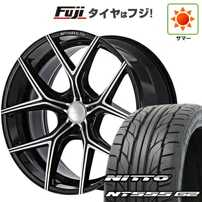 【パンク保証付き】【新品国産車用5穴114.3】 夏タイヤ ホイール4本セット 245/40R20 ニットー NT555 G2 WALD ヴァルド イリマ 1P I11-C 8.5J 20インチ(送料無料)