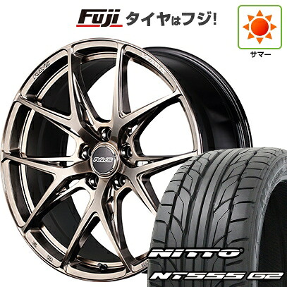 【パンク保証付き】【新品国産車用5穴114.3】 夏タイヤ ホイール4本セット 215/45R18 ニットー NT555 G2 RAYS レイズ ベルサス クラフトコレクション VV21S (XIJ) 8J 18インチ(送料無料)