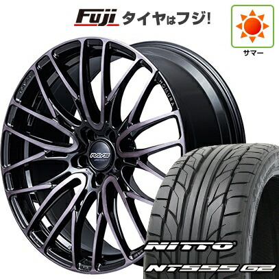 【パンク保証付き】【新品国産車用5穴114.3】 夏タイヤ ホイール4本セット 245/30R20 ニットー NT555 G2 RAYS レイズ ホムラ 2X10BD BLACK CLEAR EDITION 9J 20インチ(送料無料)