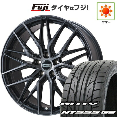 【パンク保証付き】【新品国産車用5穴114.3】 夏タイヤ ホイール4本セット 245/45R19 ニットー NT555 G2 プレミックス MER XMESH ブラッククリア 8J 19インチ(送料無料)