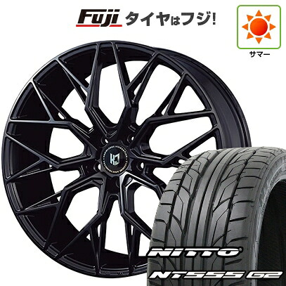 【パンク保証付き】【新品国産車用5穴114.3】 夏タイヤ ホイール4本セット 235/50R18 ニットー NT555 G2 コーセイ レヴゲイン LM51X 8J 18インチ(送料無料)｜フジコーポレーション
