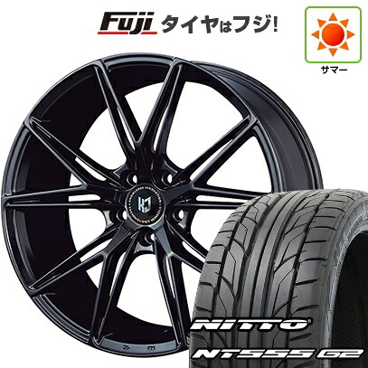 【パンク保証付き】【新品】40系アルファード/ヴェルファイア用 夏タイヤ ホイール4本セット 245/45R20 ニットー NT555 G2 コーセイ レヴゲイン VW55S 8.5J 20インチ(送料無料)｜フジコーポレーション