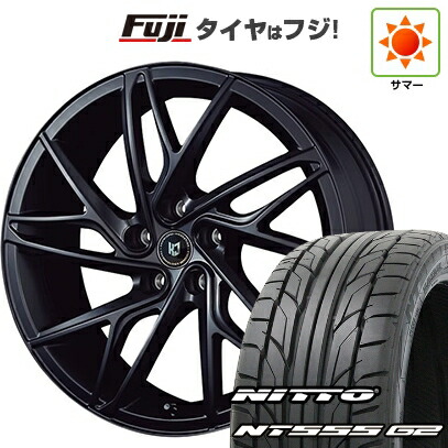 【パンク保証付き】【新品国産車用5穴114.3】 夏タイヤ ホイール4本セット 245/40R20 ニットー NT555 G2 コーセイ レヴゲイン NR35S 8.5J 20インチ(送料無料)|フジコーポレーション