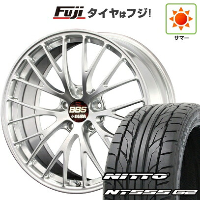 【パンク保証付き】【新品】クラウンセダン 夏タイヤ ホイール4本セット 245/40R21 ニットー NT555 G2 BBS JAPAN RZ-D 9J 21インチ(送料無料)|フジコーポレーション