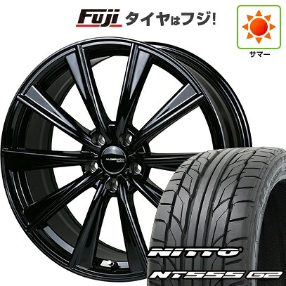 【パンク保証付き】【新品国産車用5穴114.3】 夏タイヤ ホイール4本セット 235/35R20 ニットー NT555 G2 ドゥオール アルジェノン スポーツ LS10 トヨタ・レクサス車専用 8J 20インチ(送料無料)|フジコーポレーション