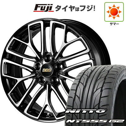 【パンク保証付き】【新品国産車用5穴114.3】 夏タイヤ ホイール4本セット 215/40R18 ニットー NT555 G2 BBS JAPAN RE-X 7.5J 18インチ(送料無料)
