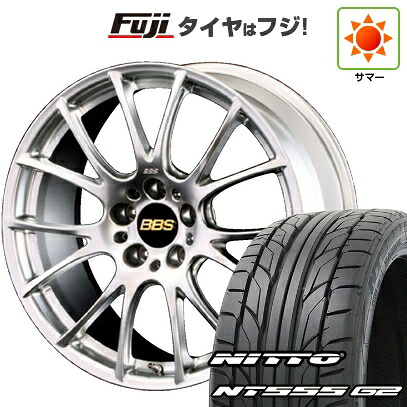 【パンク保証付き】【新品国産車用5穴100】 夏タイヤ ホイール4本セット 215/40R18 ニットー NT555 G2 BBS JAPAN RE-V 7.5J 18インチ(送料無料)