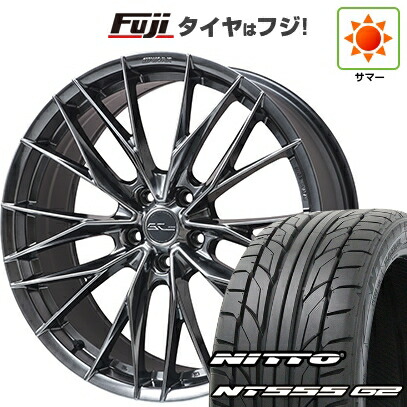 【パンク保証付き】【新品】40系アルファード/ヴェルファイア用 夏タイヤ ホイール4本セット 245/40R21 ニットー NT555 G2 WORK ワーク シュヴァート ブルネン LX 8.5J 21インチ(送料無料)