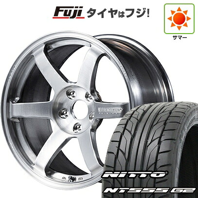 【パンク保証付き】【新品】40系アルファード/ヴェルファイア用 夏タイヤ ホイール4本セット 245/45R20 ニットー NT555 G2 RAYS レイズ ボルクレーシング TE37 サーガ S-plus A.S.T. 8.5J 20インチ(送料無料)