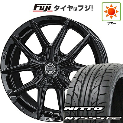 【パンク保証付き】【新品国産車用5穴114.3】 夏タイヤ ホイール4本セット 245/30R20 ニットー NT555 G2 共豊 スマック IG-TEC 8J 20インチ(送料無料)|フジコーポレーション