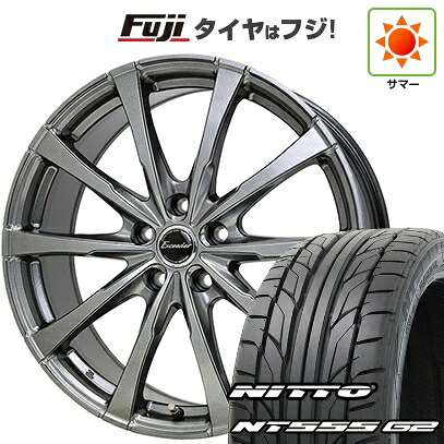 【パンク保証付き】【新品国産車用5穴114.3】 夏タイヤ ホイール4本セット 235/50R18 ニットー NT555 G2 ホットスタッフ エクシーダー E08 7.5J 18インチ(送料無料)