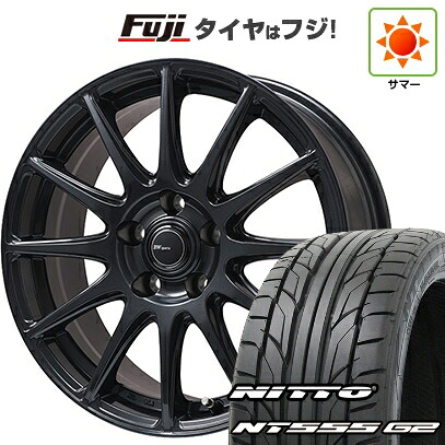 【パンク保証付き】【新品国産車用5穴114.3】 夏タイヤ ホイール4本セット 225/45R18 ニットー NT555 G2 ビッグウエイ BWスポーツ S-120 ダークガンメタ 7.5J 18インチ(送料無料)