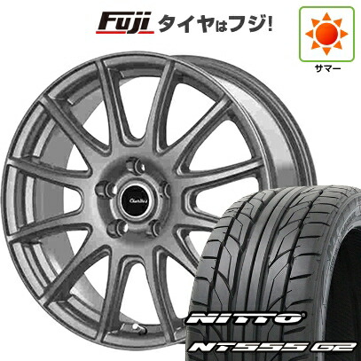 【パンク保証付き】【新品国産車用5穴114.3】 夏タイヤ ホイール4本セット 215/40R18 ニットー NT555 G2 テクノピア カリテス S12 7J 18インチ(送料無料)