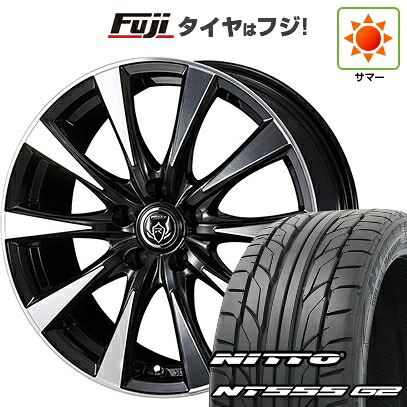 【パンク保証付き】【新品国産車用5穴114.3】 夏タイヤ ホイール4本セット 215/45R18 ニットー NT555 G2 WEDS ウェッズ ライツレー DI 7.5J 18インチ(送料無料)|フジコーポレーション