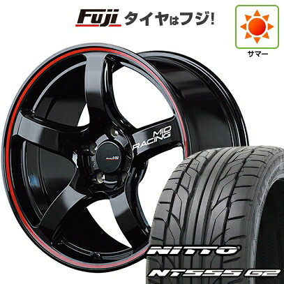 【パンク保証付き】【新品国産車用5穴114.3】 夏タイヤ ホイール4本セット 225/45R18 ニットー NT555 G2 MID WHEELS MID RACING R50 8J 18インチ(送料無料)