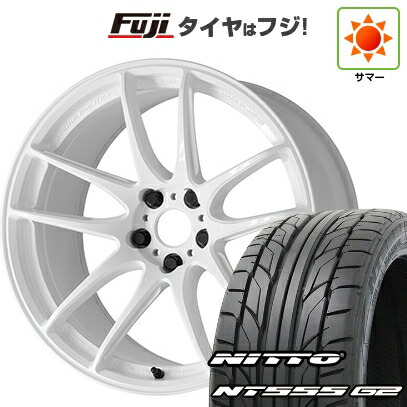 【パンク保証付き】【新品国産車用5穴114.3】 夏タイヤ ホイール4本セット 215/45R18 ニットー NT555 G2 WORK ワーク エモーション CR Shigoku 7.5J 18インチ(送料無料)