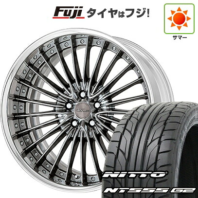 【パンク保証付き】【新品国産車用5穴114.3】 夏タイヤ ホイール4本セット 245/30R20 ニットー NT555 G2 WORK ワーク シュヴァート グラソン 8J 20インチ(送料無料)