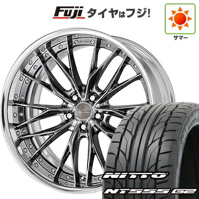 【パンク保証付き】【新品国産車用5穴100】 夏タイヤ ホイール4本セット 225/40R19 ニットー NT555 G2 WORK ワーク シュヴァート ブルネン 7.5J 19インチ(送料無料)