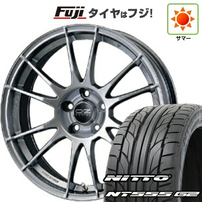 【パンク保証付き】【新品国産車用5穴114.3】 夏タイヤ ホイール4本セット 215/45R18 ニットー NT555 G2 OZ ウルトラレッジェーラ 8J 18インチ(送料無料)
