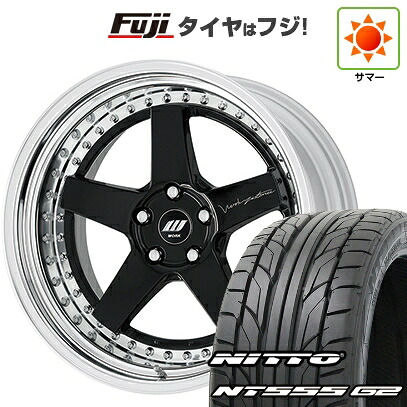 【パンク保証付き】【新品国産車用5穴114.3】 夏タイヤ ホイール4本セット 225/45R19 ニットー NT555 G2 WORK ワーク ジスタンス W5S S/W 8.5J 19インチ(送料無料)|フジコーポレーション