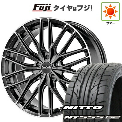 【パンク保証付き】【新品国産車用5穴114.3】 夏タイヤ ホイール4本セット 225/35R19 ニットー NT555 G2 OZ グランツーリズモ HLT 8.5J 19インチ(送料無料) 209,550円