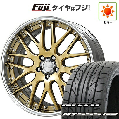 【パンク保証付き】【新品国産車用5穴100】 夏タイヤ ホイール4本セット 245/45R19 ニットー NT555 G2 WORK ワーク ランベック LM1 7.5J 19インチ(送料無料) 143,400円