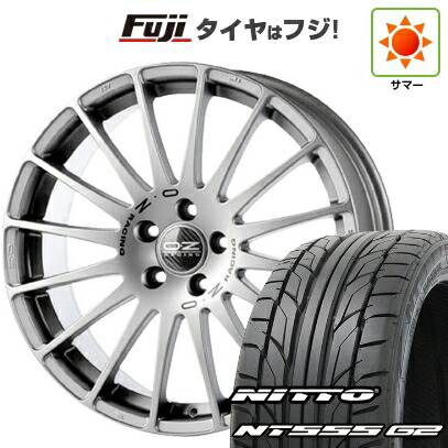 【パンク保証付き】【新品国産車用5穴114.3】 夏タイヤ ホイール4本セット 225/45R18 ニットー NT555 G2 OZ スーパーツーリズモ GT 8J 18インチ(送料無料)