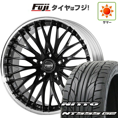 【パンク保証付き】【新品】40系アルファード/ヴェルファイア用 夏タイヤ ホイール4本セット 245/40R21 ニットー NT555 G2 TWS エクスパー EX-fL Exe レクサス車専用 9J 21インチ(送料無料)