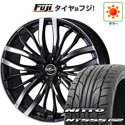 【パンク保証付き】【新品国産車用5穴114.3】 夏タイヤ ホイール4本セット 215/40R18 ニットー NT555 G2 WEDS ウェッズ レオニス SC 7J 18インチ(送料無料)