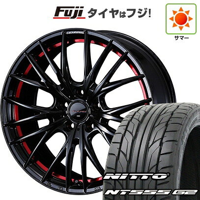 【パンク保証付き】【新品国産車用5穴114.3】 夏タイヤ ホイール4本セット 215/45R18 ニットー NT555 G2 WEDS ウェッズ ノヴァリス ローグ QR 7J 18インチ(送料無料)|フジコーポレーション