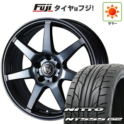 【パンク保証付き】【新品国産車用5穴114.3】 夏タイヤ ホイール4本セット 225/45R18 ニットー NT555 G2 WEDS ウェッズ ライツレー KW 7.5J 18インチ(送料無料)