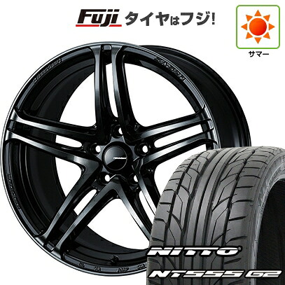 【パンク保証付き】【新品国産車用5穴114.3】 夏タイヤ ホイール4本セット 235/50R18 ニットー NT555 G2 WEDS ウェッズスポーツ SA-52R 7.5J 18インチ(送料無料)|フジコーポレーション