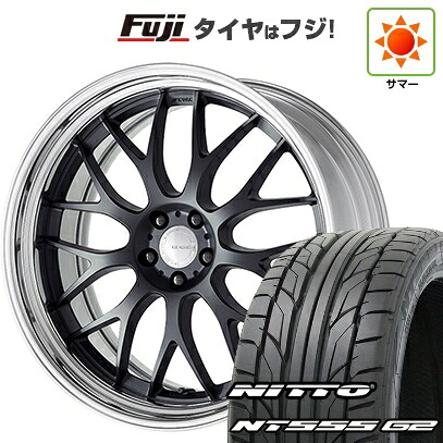 【パンク保証付き】【新品国産車用5穴114.3】 夏タイヤ ホイール4本セット 265/40R22 ニットー NT555 G2 WORK ワーク グノーシスRX RXM 9J 22インチ(送料無料)｜フジコーポレーション