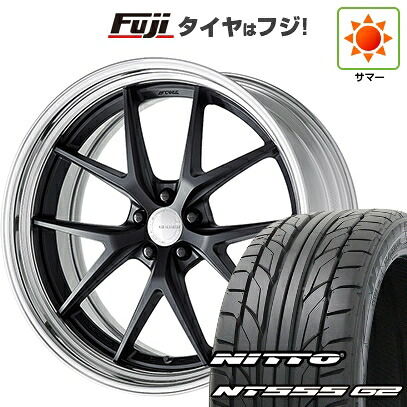 【パンク保証付き】【新品国産車用5穴114.3】 夏タイヤ ホイール4本セット 265/40R22 ニットー NT555 G2 WORK ワーク グノーシスRX RXS 9J 22インチ(送料無料)