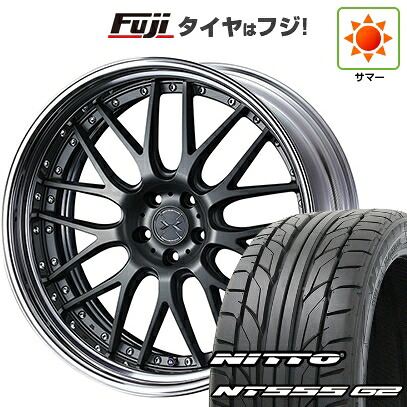 【パンク保証付き】【新品国産車用5穴114.3】 夏タイヤ ホイール4本セット 265/40R22 ニットー NT555 G2 WEDS ウェッズ マーベリック 709M 9J 22インチ(送料無料)