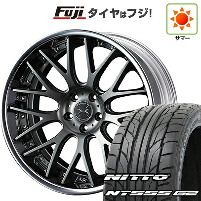 【パンク保証付き】【新品国産車用5穴114.3】 夏タイヤ ホイール4本セット 245/30R20 ニットー NT555 G2 WEDS ウェッズ マーベリック 709M コンケイブフェイス 8.5J 20インチ(送料無料)