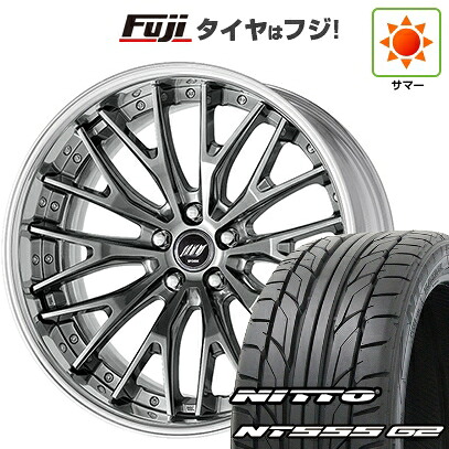【パンク保証付き】【新品】40系アルファード/ヴェルファイア用 夏タイヤ ホイール4本セット 245/45R20 ニットー NT555 G2 WORK ワーク バックレーベルジースト BSTX 8.5J 20インチ(送料無料)|フジコーポレーション