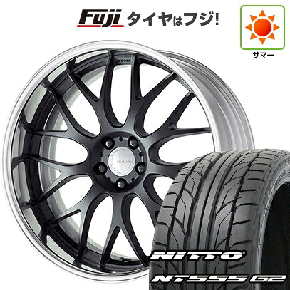 【パンク保証付き】【新品国産車用5穴100】 夏タイヤ ホイール4本セット 225/40R19 ニットー NT555 G2 WORK ワーク グノーシスRX RXM 8J 19インチ(送料無料)|フジコーポレーション