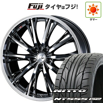 【パンク保証付き】【新品国産車用5穴114.3】 夏タイヤ ホイール4本セット 215/35R19 ニットー NT555 G2 WEDS ウェッズ レオニス RT【限定】 7J 19インチ(送料無料)|フジコーポレーション