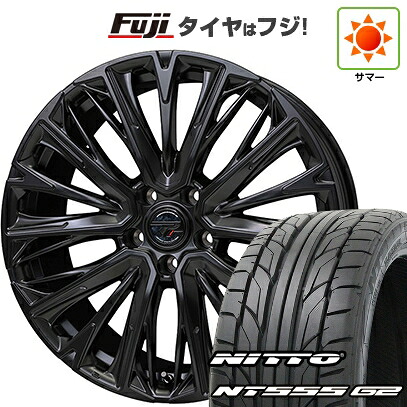 【パンク保証付き】【新品】40系アルファード/ヴェルファイア用 夏タイヤ ホイール4本セット 245/45R20 ニットー NT555 G2 ホットスタッフ プレシャス HM-4 8.5J 20インチ(送料無料)|フジコーポレーション