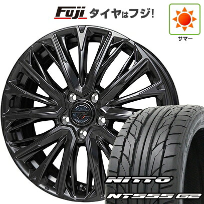 【パンク保証付き】【新品国産車用5穴114.3】 夏タイヤ ホイール4本セット 245/40R20 ニットー NT555 G2 ホットスタッフ プレシャス HM-4 8.5J 20インチ(送料無料)｜フジコーポレーション
