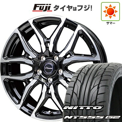【パンク保証付き】【新品国産車用5穴114.3】 夏タイヤ ホイール4本セット 245/40R20 ニットー NT555 G2 ホットスタッフ クロノス CH-114 8J 20インチ(送料無料)