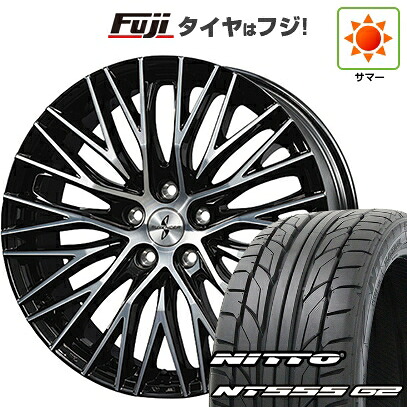 【パンク保証付き】【新品国産車用5穴114.3】 夏タイヤ ホイール4本セット 235/35R20 ニットー NT555 G2 ブリヂストン サヴェンサー LX-M15 8.5J 20インチ(送料無料)