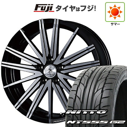 【パンク保証付き】【新品国産車用5穴114.3】 夏タイヤ ホイール4本セット 245/45R19 ニットー NT555 G2 ケースペック SILK BLAZE ヴォルツァ 7.5J 19インチ(送料無料)